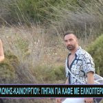 Sequence 01.00_00_09_12.Still001