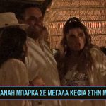 Sequence 01.00_00_31_15.Still001