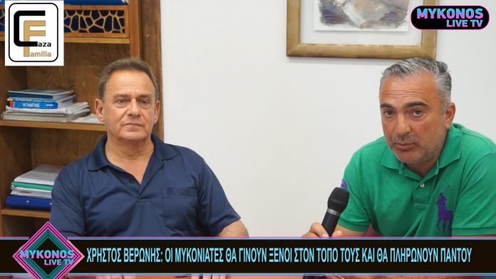 Sequence 01.00_00_33_18.Still001