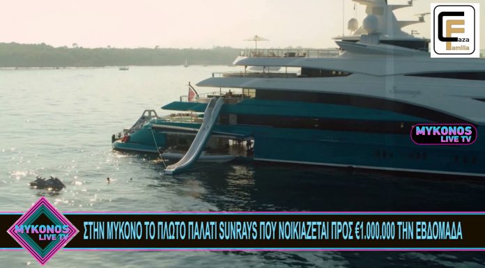 Sequence 01.00_01_05_17.Still001