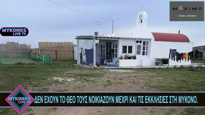 Sequence 01.00_00_00_00.Still001