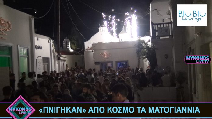 Sequence 01.00_00_01_24.Still001