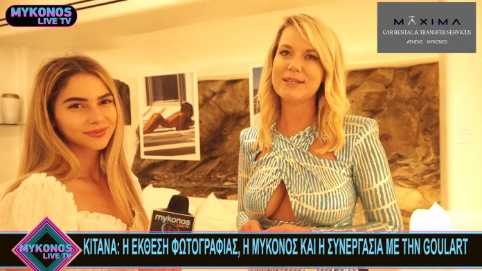 Sequence 01.00_00_15_13.Still001