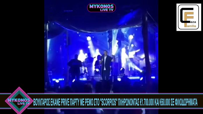 Sequence 01.00_00_00_00.Still001