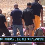 Sequence 01.00_00_00_00.Still001