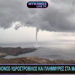 Sequence 01.00_00_00_00.Still001