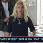 Sequence 01.00_00_06_24.Still001