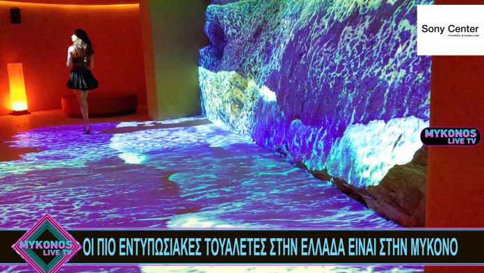 Sequence 01.00_00_11_29.Still001