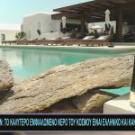 Sequence 01.00_00_25_26.Still001