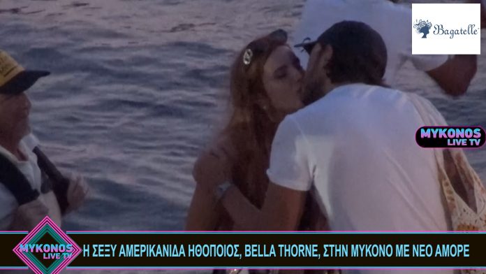 Sequence 01.00_00_45_13.Still001