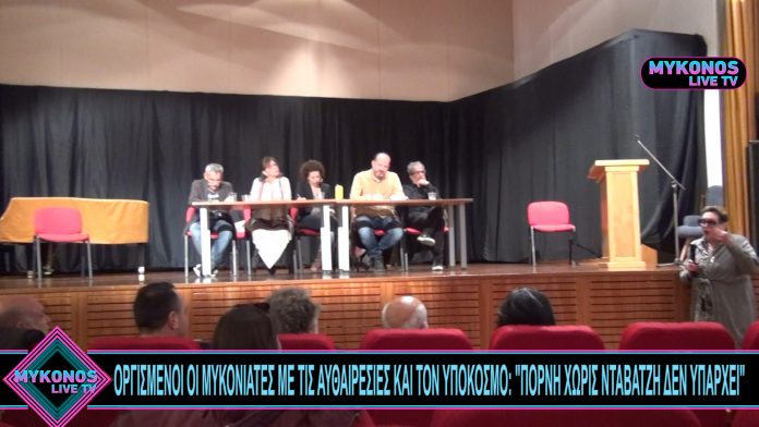 Sequence 01.00_02_16_02.Still001