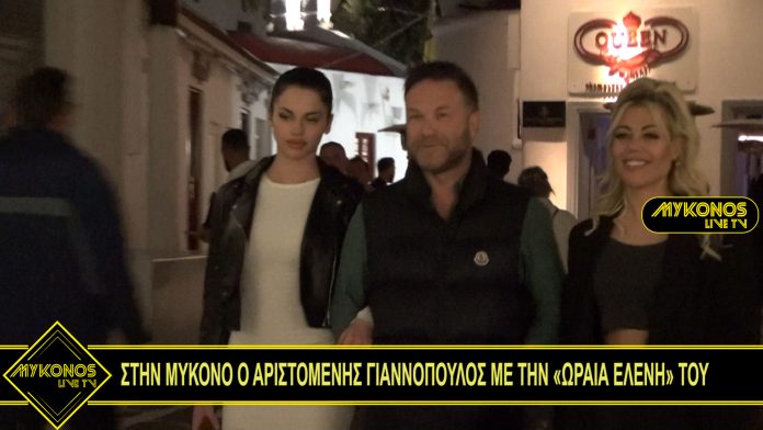 Sequence 01.00_00_39_10.Still001