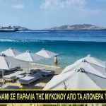 Sequence 01.00_00_00_00.Still001