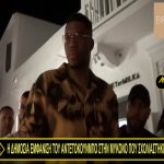 Sequence 01.00_00_09_13.Still001