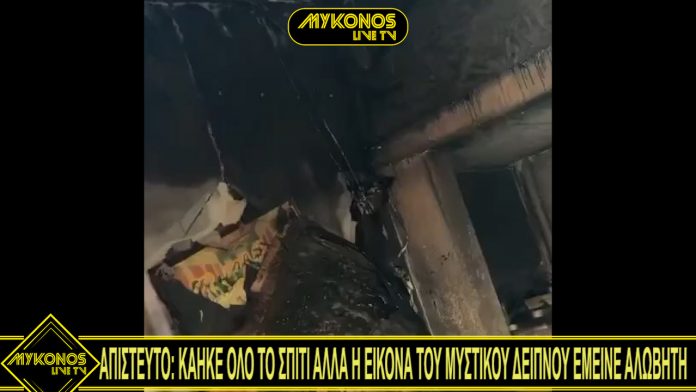 Sequence 01.00_00_00_00.Still001