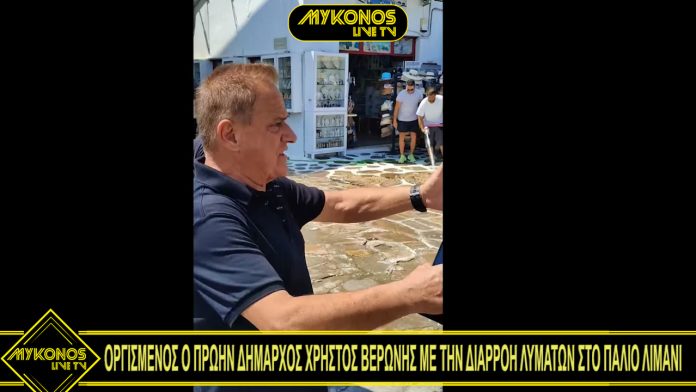 Sequence 01.00_00_09_13.Still001