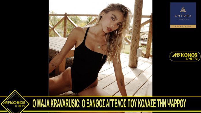 Sequence 01.00_01_33_20.Still001