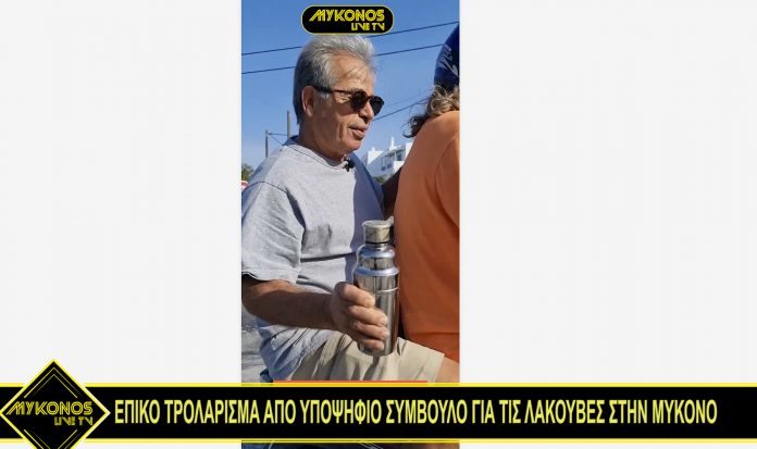 Sequence 01.00_00_08_11.Still001