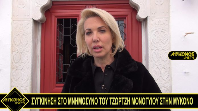 Sequence 01.00_00_50_09.Still001