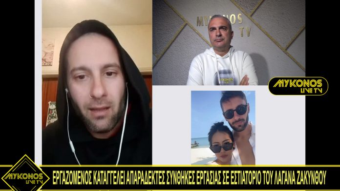 Sequence 01.00_10_27_05.Still001