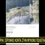 Sequence 01.00_00_00_00.Still001