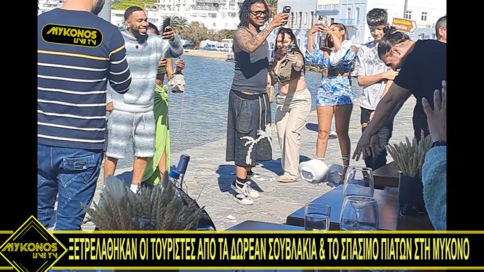 Sequence 01.00_00_50_17.Still002