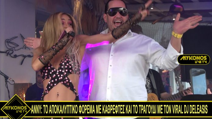 Sequence 01.00_01_10_23.Still001