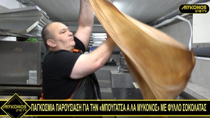 Sequence 01.00_01_28_06.Still001