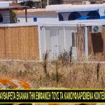 Sequence 01.00_00_00_00.Still001