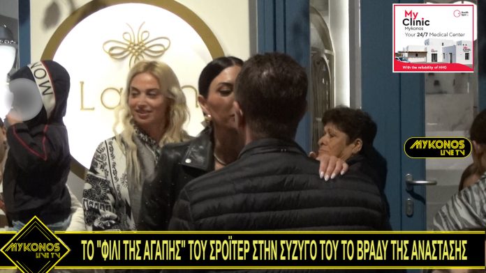 Sequence 01.00_00_04_10.Still001