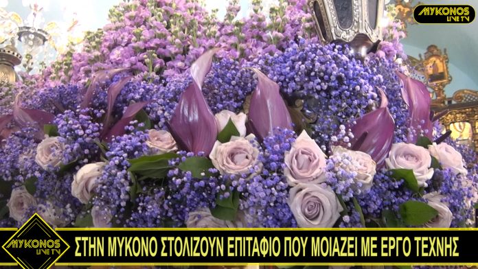 Sequence 01.00_00_08_24.Still001