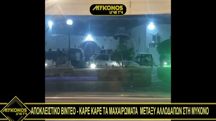 Sequence 01.00_00_08_28.Still002