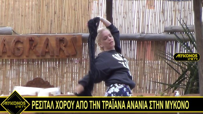 Sequence 01.00_00_15_06.Still001