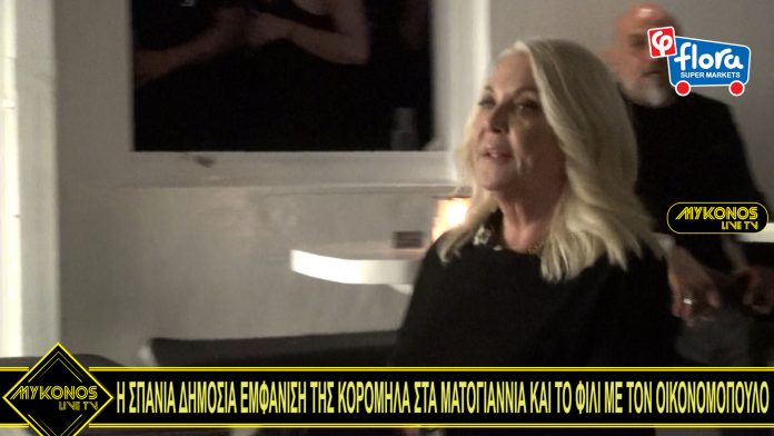 Sequence 01.00_00_26_20.Still001