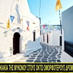 Sequence 01.00_00_37_15.Still001