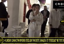 Η LINDSAY LOHAN ΣΤΗΝ ΜΥΚΟΝΟ ΟΠΩΣ ΔΕΝ ΤΗΝ ΕΧΕΤΕ ΞΑΝΑΔΕΙ & ΤΟ “ΕΠΕΙΣΟΔΙΟ” ΜΕ ΤΟΥΣ ΠΑΠΑΡΑΤΣΙ