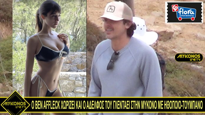 Sequence 01.00_00_43_15.Still001