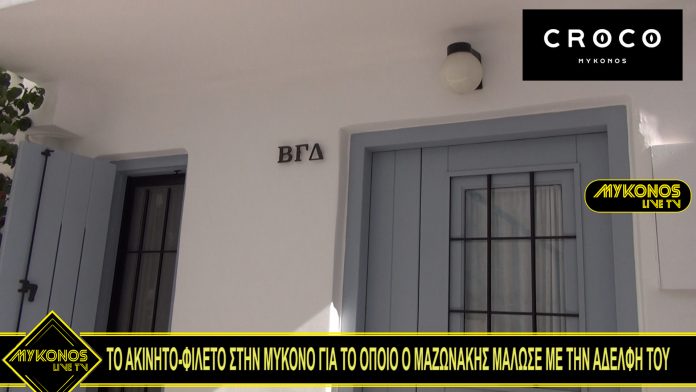 Sequence 01.00_00_46_05.Still001