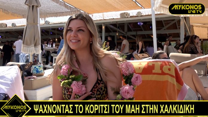 Sequence 01.00_05_18_00.Still001