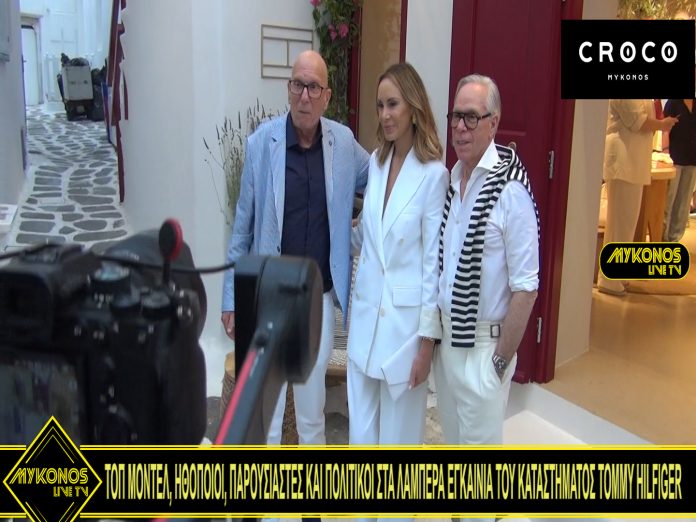 Sequence 01.00_00_00_00.Still001