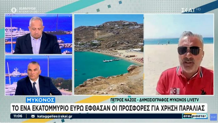 Sequence 01.00_02_45_10.Still001