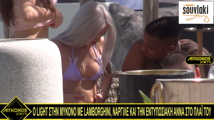 Sequence 02.00_01_29_21.Still001