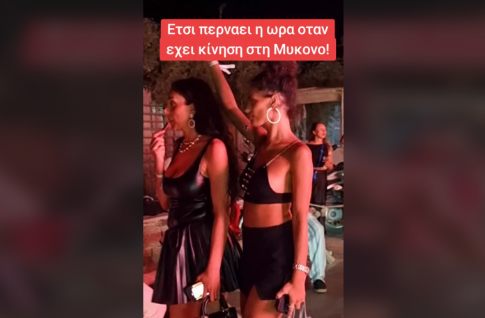 Screenshot from 2024-08-14 13-27-38