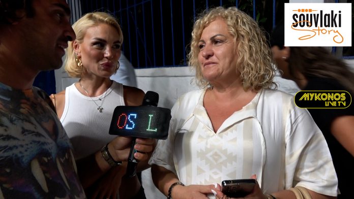 Sequence 01.00_00_44_02.Still001