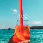 banner_seajets_08102024