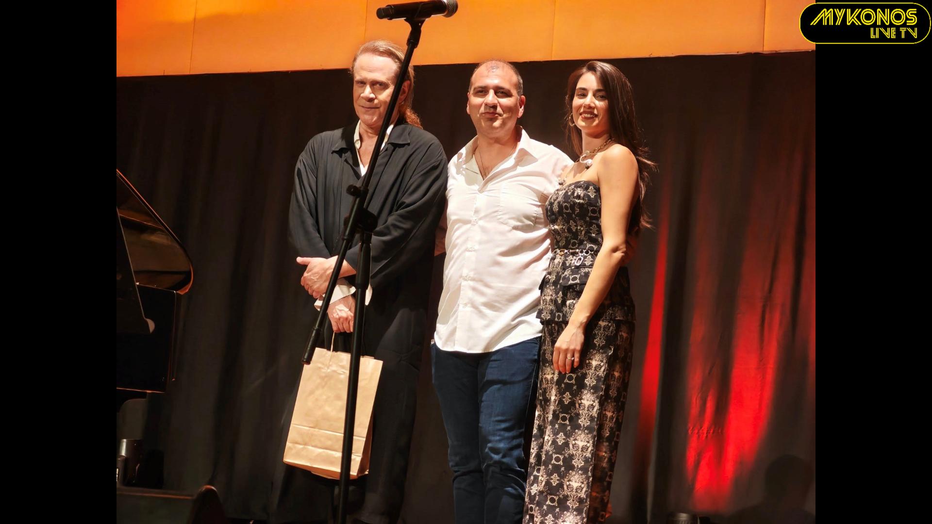 ΚΟΡΚΟΛΗΣ & ΜΑΝΟΥΣΑΚΗ ΜΑΓΕΨΑΝ ΤΟ ΚΟΙΝΟ ΤΗΣ ΜΥΚΟΝΟΥ