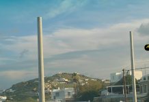 Η ΕΥΗ ΒΑΤΙΔΟΥ ΚΑΤΑΓΓΕΛΕΙ ΤΟΝ ΔΕΔΔΗΕ ΣΤΗ ΜΥΚΟΝΟ