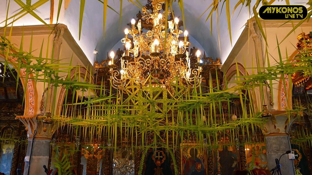 Ο ΕΝΤΥΠΩΣΙΑΚΟΣ ΣΤΟΛΙΣΜΟΣ ΣΤΗΝ ΠΑΝΑΓΙΑ ΤΟΥΡΛΙΑΝΗ ΤΗΣ ΜΥΚΟΝΟΥ ΓΙΑ ΤΗΝ ΚΥΡΙΑΚΗ ΤΩΝ ΒΑΪΩΝ