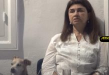 Η ΣΠΑΝΙΑ ΔΗΜΟΣΙΑ ΕΜΦΑΝΙΣΗ ΤΗΣ ΑΝΝΑΣ ΚΟΥΡΗ ΣΤΗΝ ΜΥΚΟΝΟ ΜΕ ΤΟΝ ΣΥΖΥΓΟ ΤΗΣ