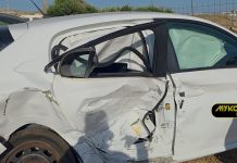 ΠΩΣ ΕΓΙΝΕ ΤΟ ΘΑΝΑΤΗΦΟΡΟ ΤΡΟΧΑΙΟ ΣΤΗΝ ΜΥΚΟΝΟ ΜΕ ΘΥΜΑ ΤΗΝ ΙΤΑΛΙΔΑ ΤΟΥΡΙΣΤΡΙΑ